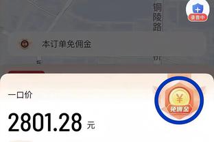 开云直播中心官网首页入口